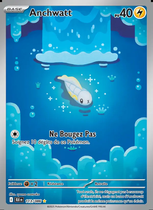 Image of the card Anchwatt