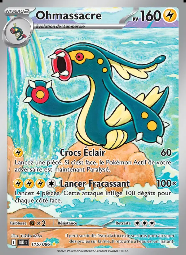 Image of the card Ohmassacre