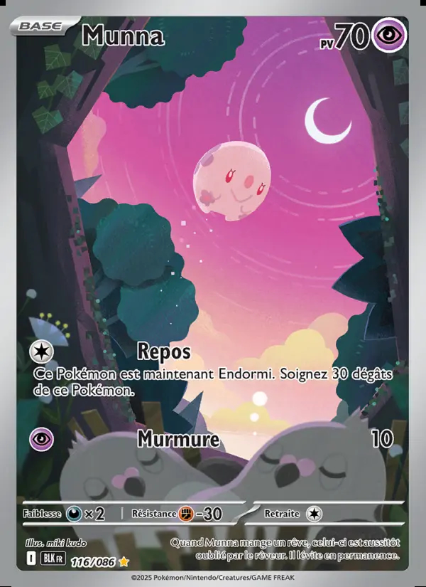 Image of the card Munna
