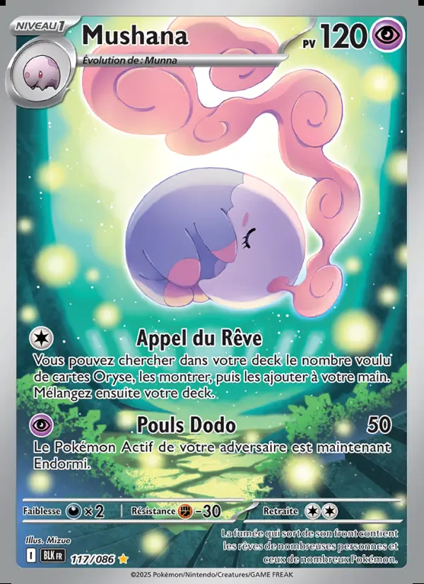 Image of the card Mushana
