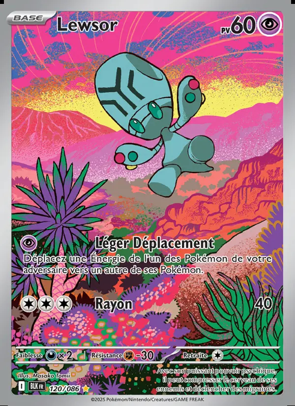 Image of the card Lewsor