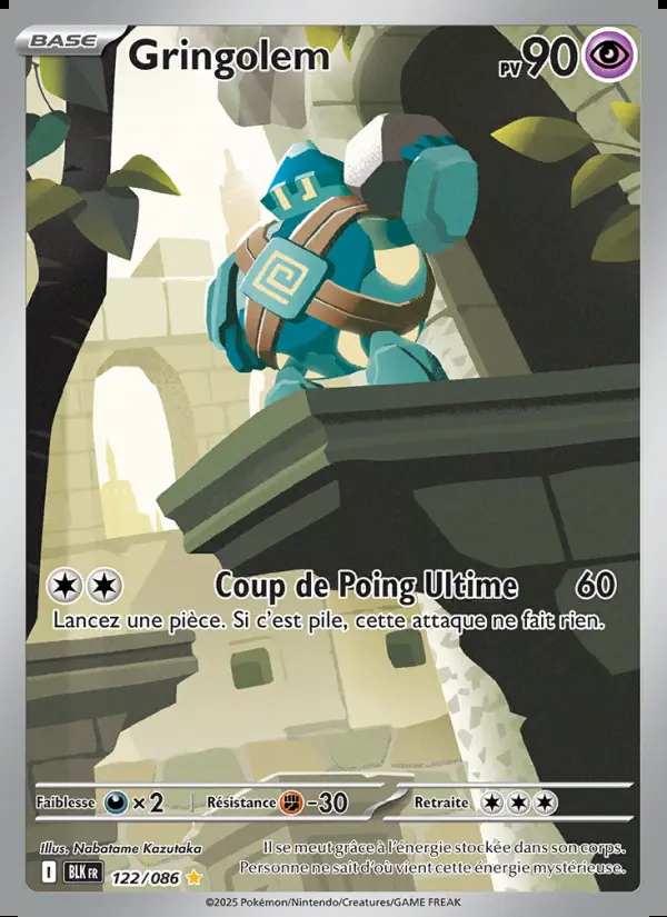 Image of the card Gringolem