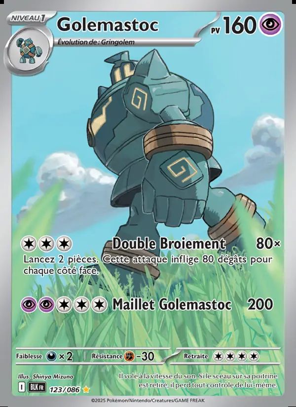 Image of the card Golemastoc