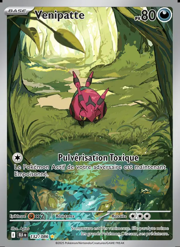 Image of the card Venipatte