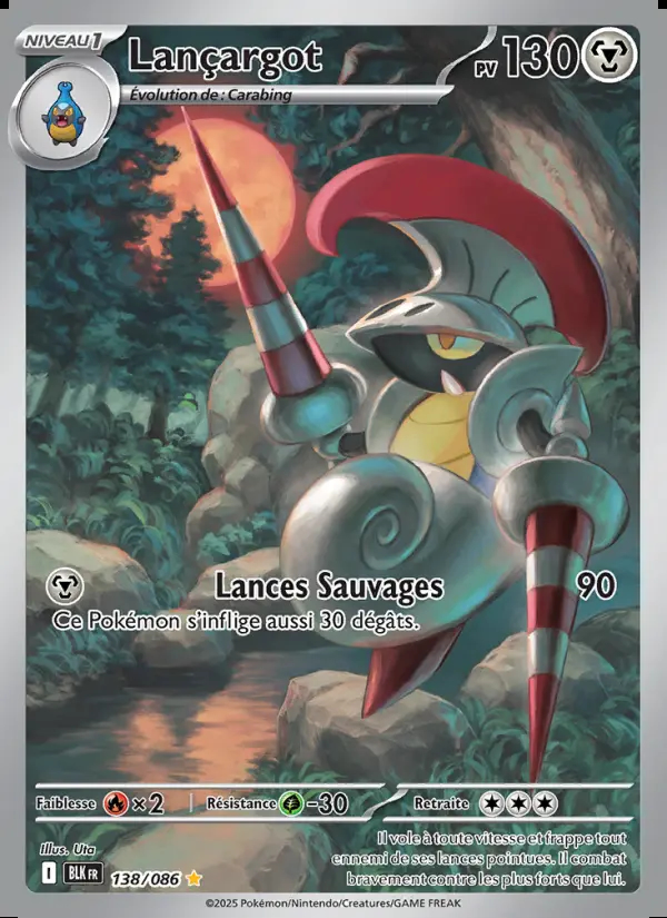 Image of the card Lançargot