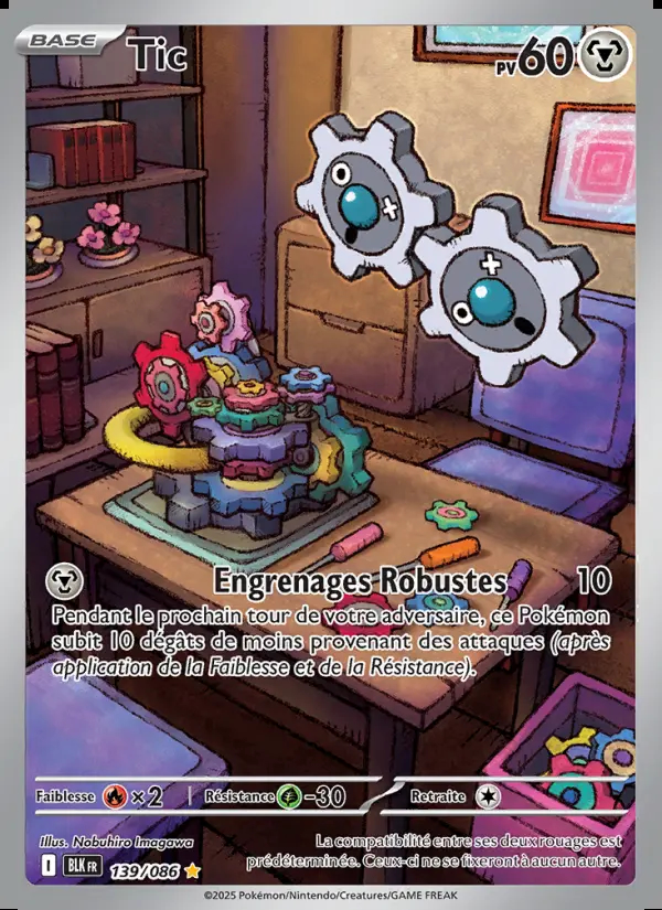 Image of the card Tic