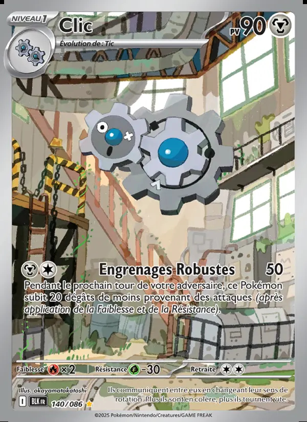 Image of the card Clic