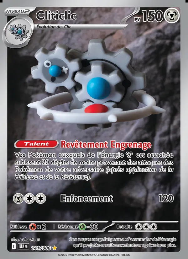 Image of the card Cliticlic