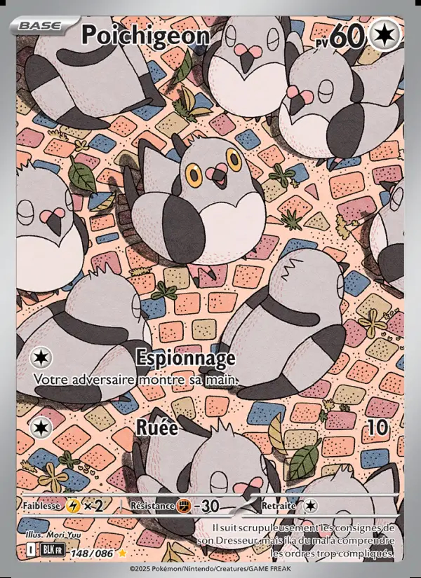 Image of the card Poichigeon