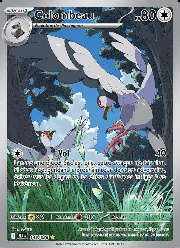 Image of the card Colombeau
