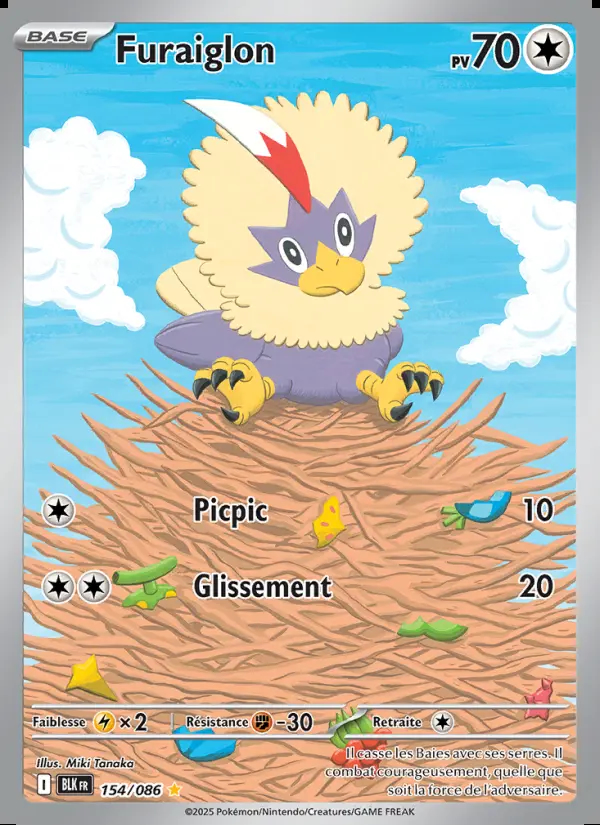 Image of the card Furaiglon
