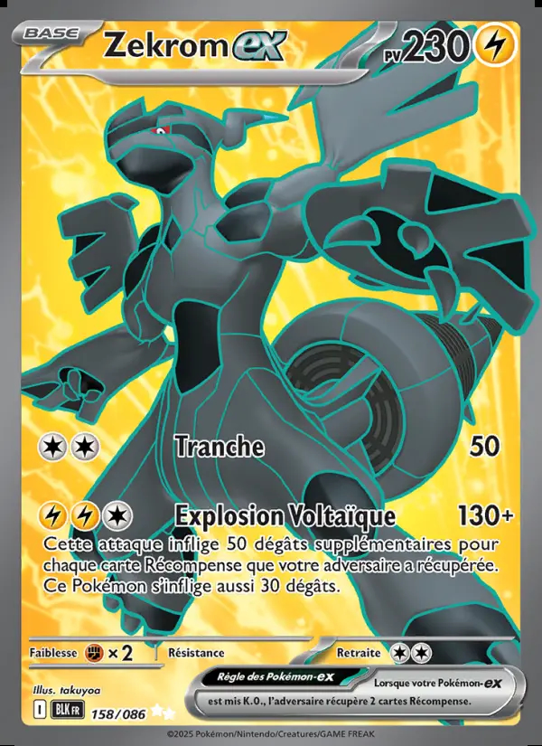 Image of the card Zekrom-ex