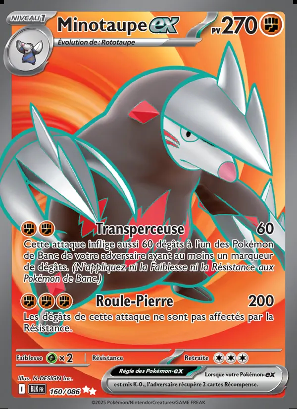 Image of the card Minotaupe-ex