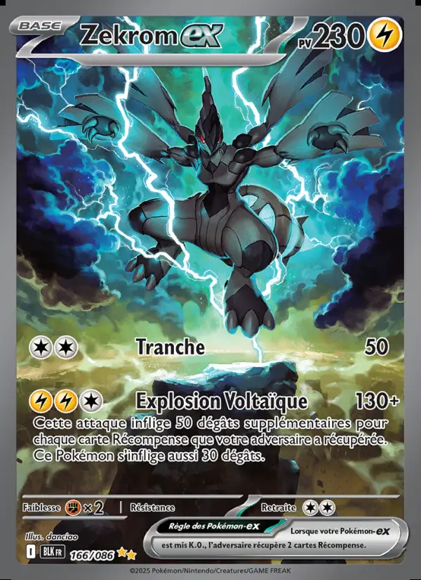 Image of the card Zekrom-ex