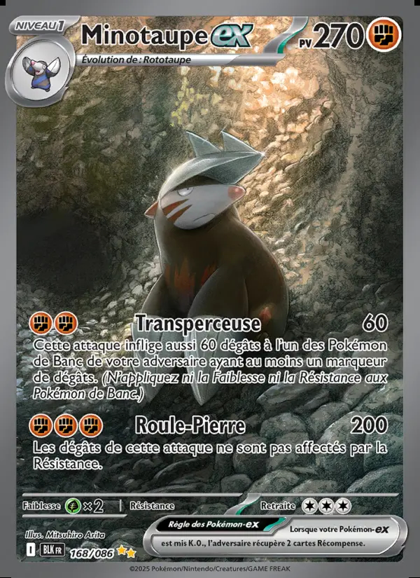 Image of the card Minotaupe-ex