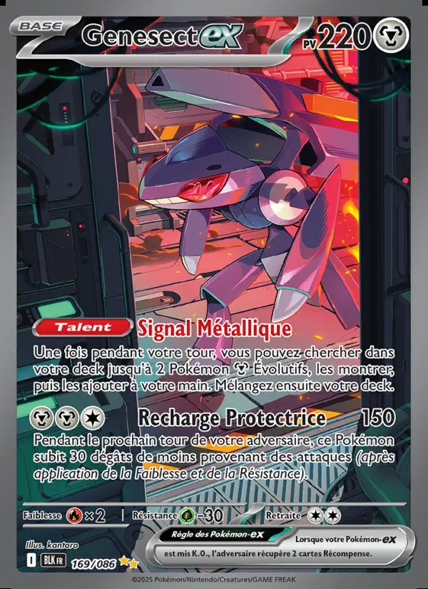Image of the card Genesect-ex
