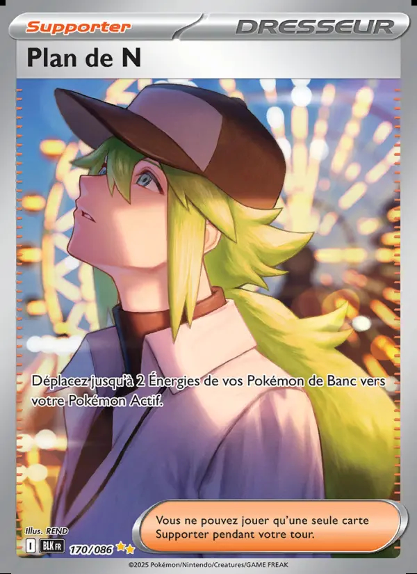 Image of the card Plan de N