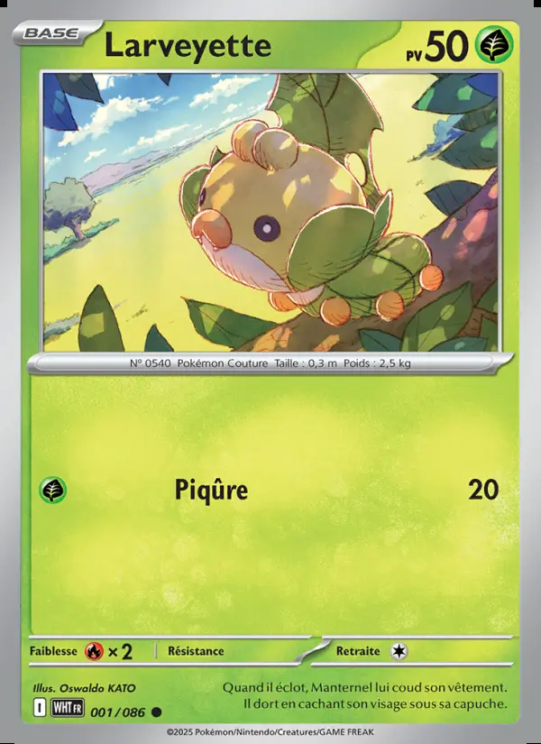 Image of the card Larveyette