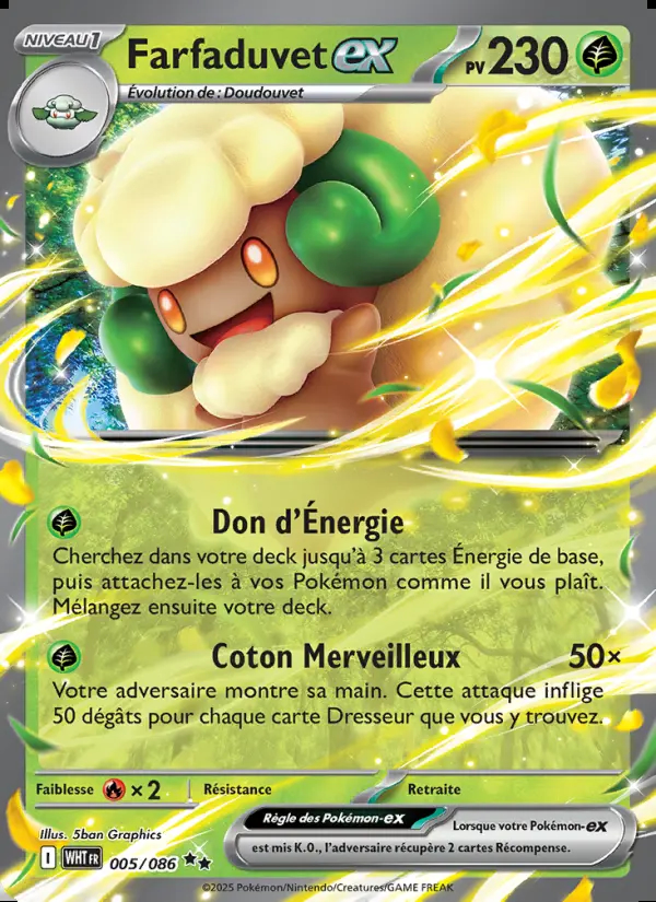 Image of the card Farfaduvet-ex