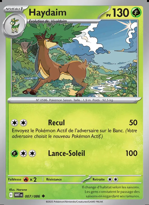 Image of the card Haydaim