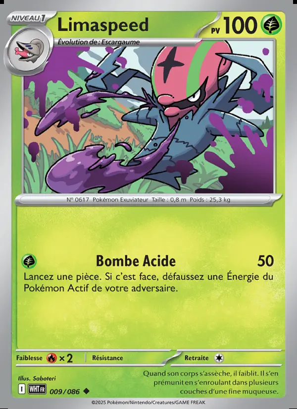 Image of the card Limaspeed