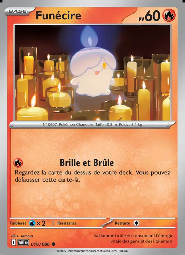 Image of the card Funécire