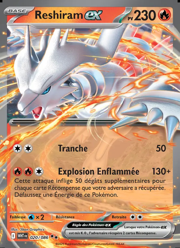 Image of the card Reshiram-ex
