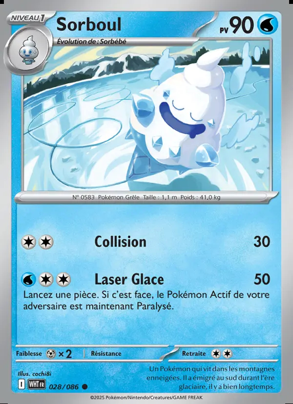 Image of the card Sorboul