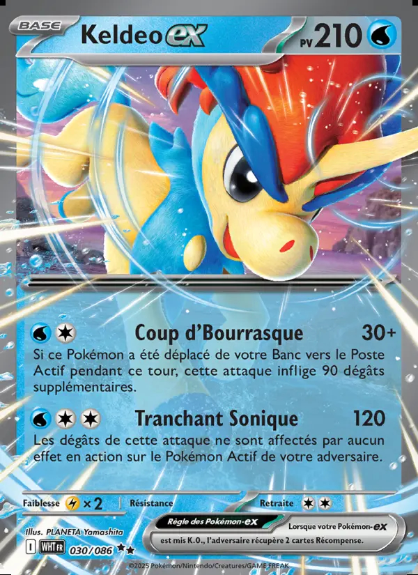 Image of the card Keldeo-ex