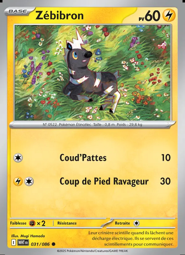Image of the card Zébibron