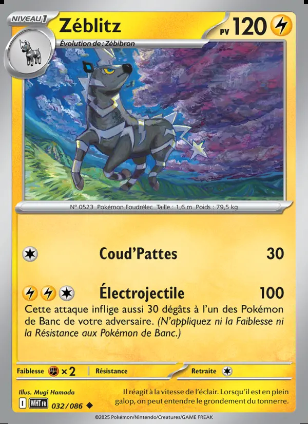 Image of the card Zéblitz