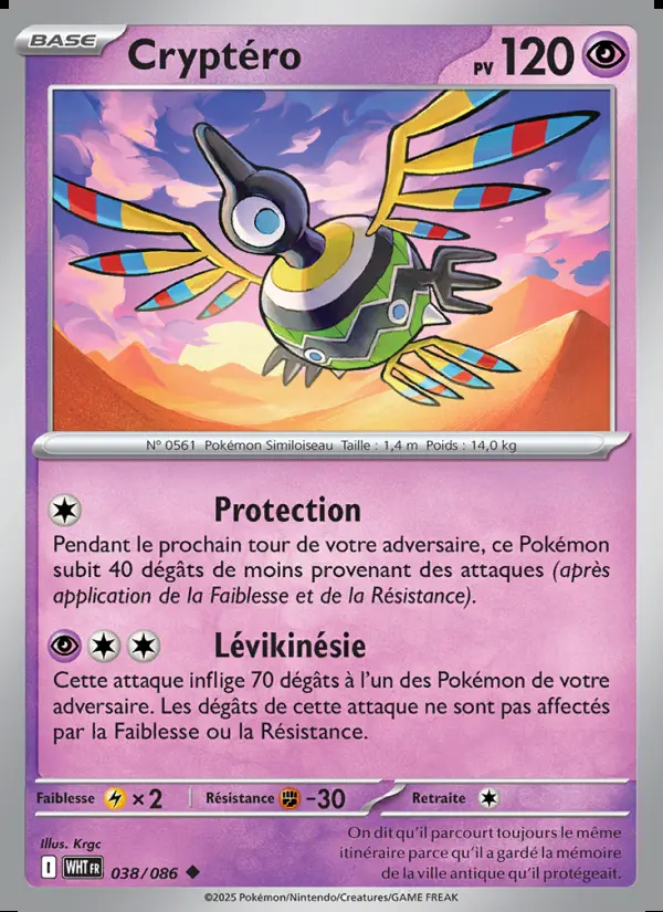 Image of the card Cryptéro