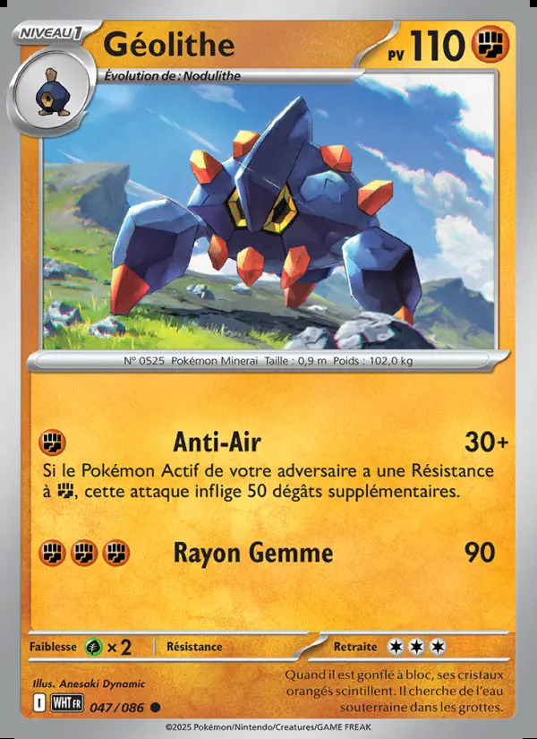 Image of the card Géolithe