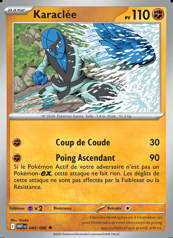 Image of the card Karaclée
