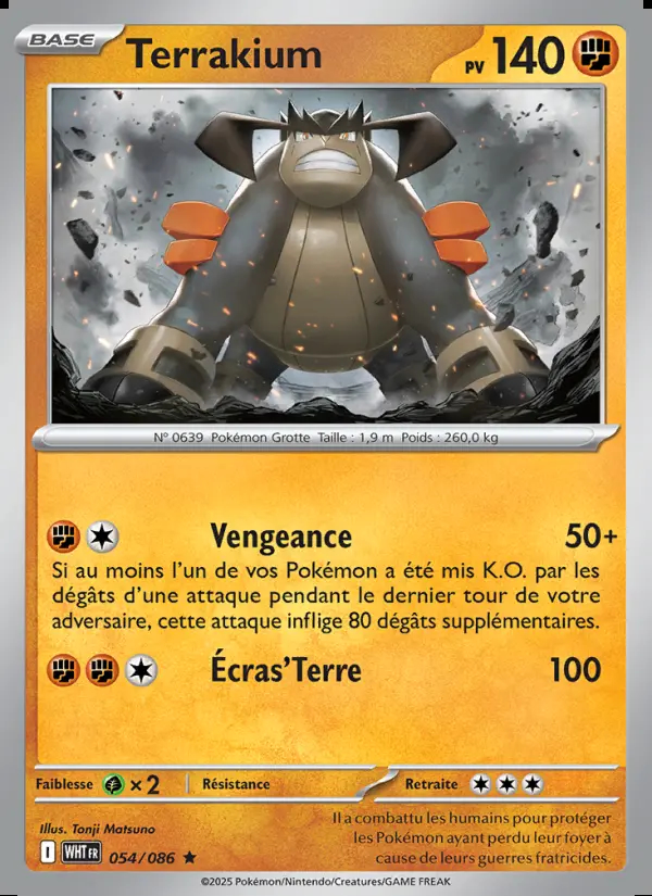 Image of the card Terrakium