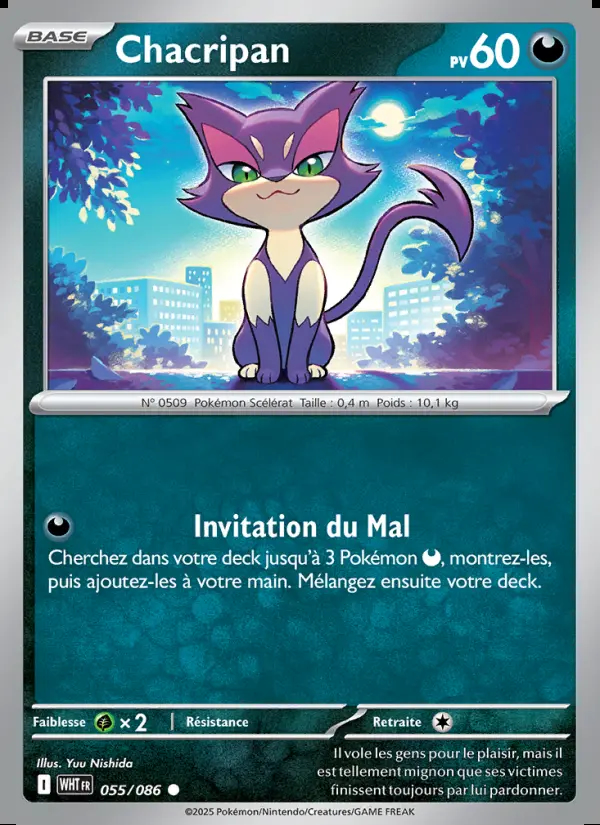 Image of the card Chacripan