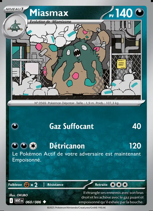 Image of the card Miasmax