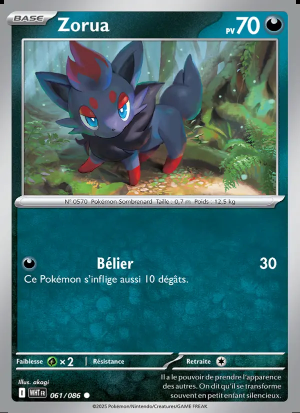 Image of the card Zorua