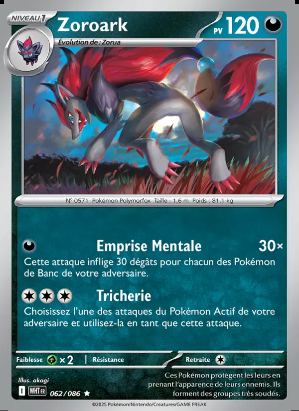 Image of the card Zoroark
