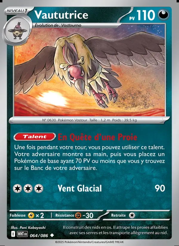 Image of the card Vaututrice