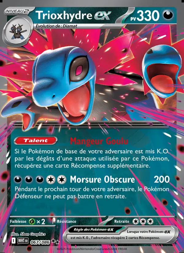 Image of the card Trioxhydre-ex