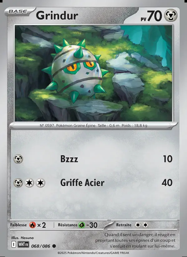Image of the card Grindur