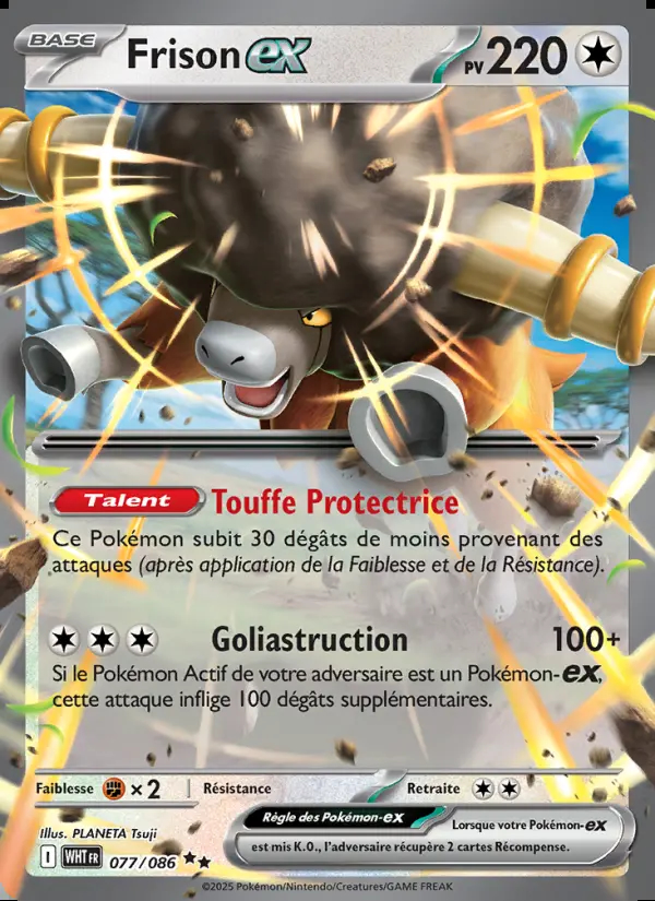 Image of the card Frison-ex