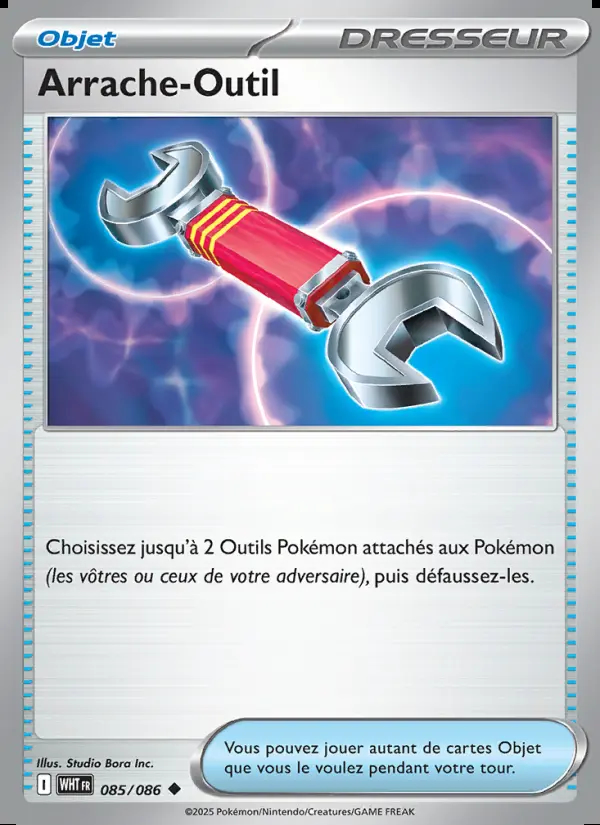 Image of the card Arrache-Outil