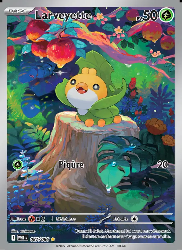 Image of the card Larveyette