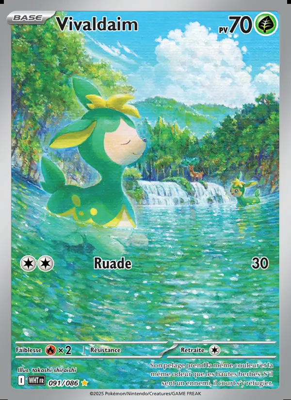 Image of the card Vivaldaim