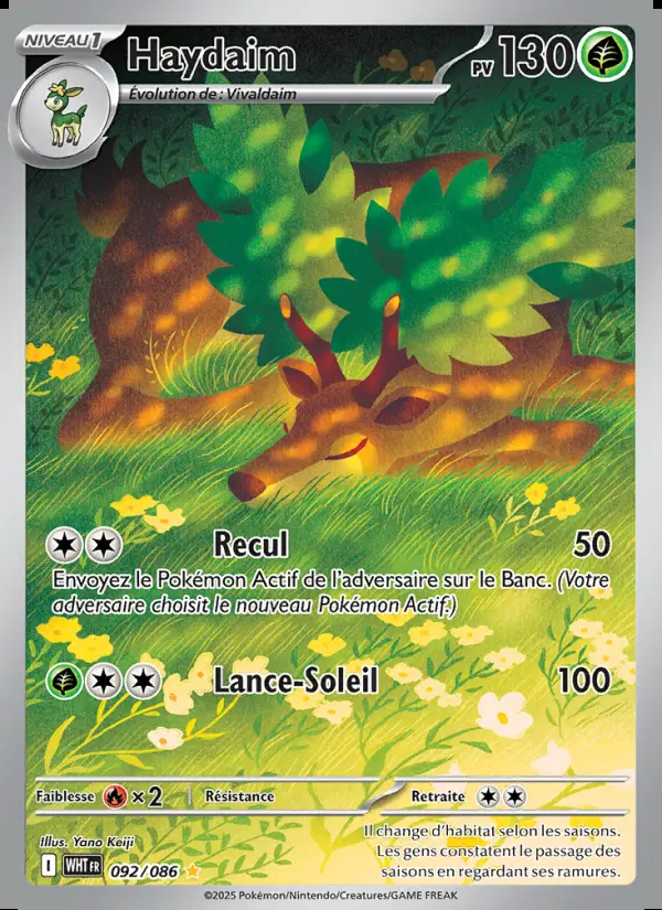 Image of the card Haydaim