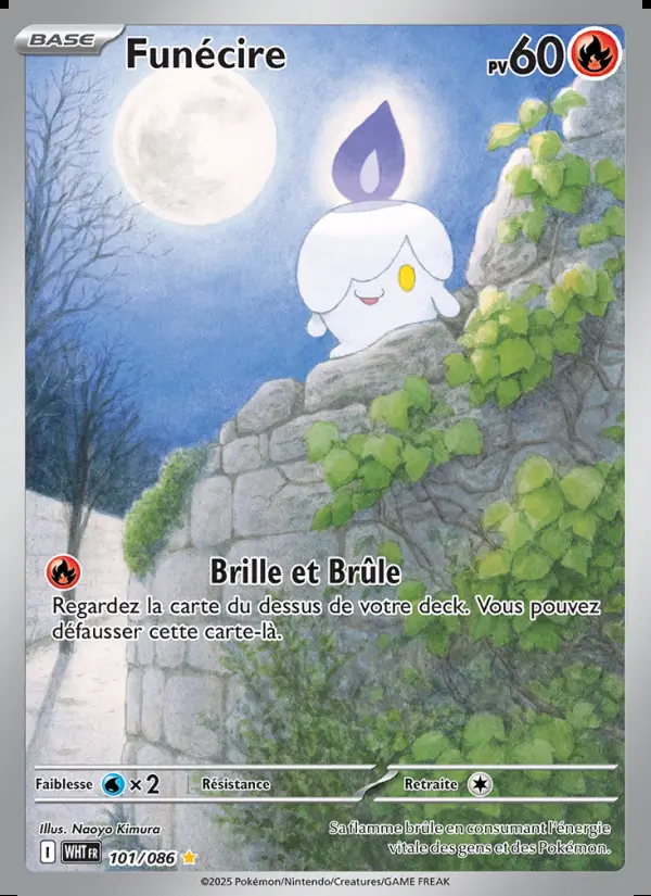 Image of the card Funécire