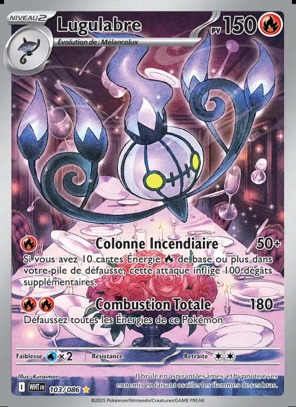 Image of the card Lugulabre