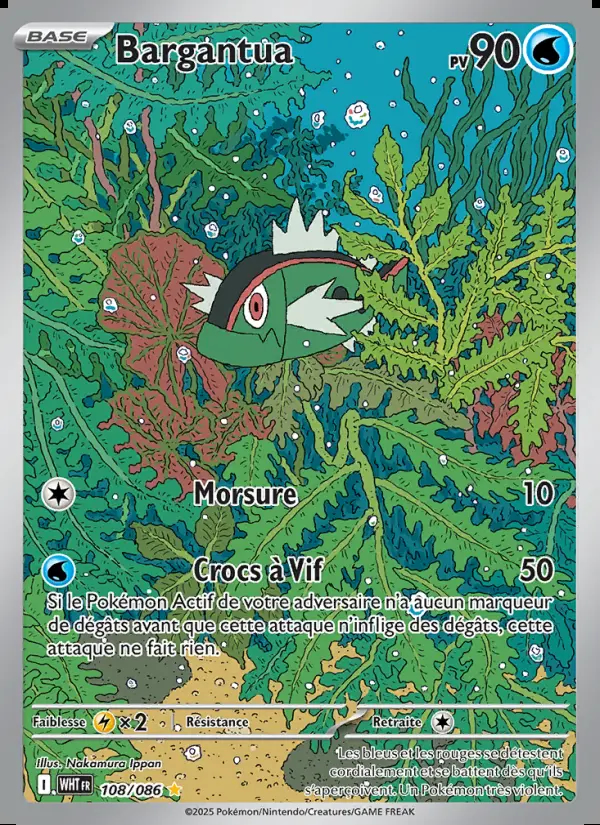 Image of the card Bargantua